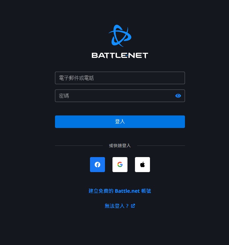 摩登7娱乐官方网站图片