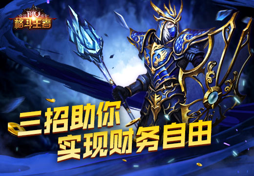 摩登7娱乐官方网站图片