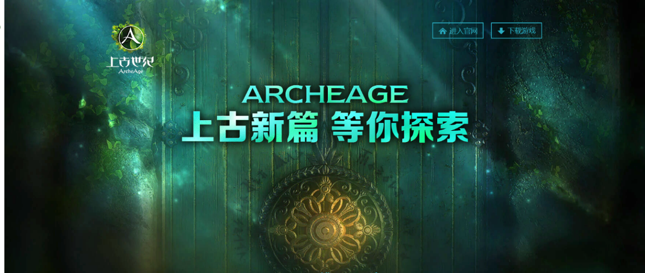 摩登7娱乐官方网站图片