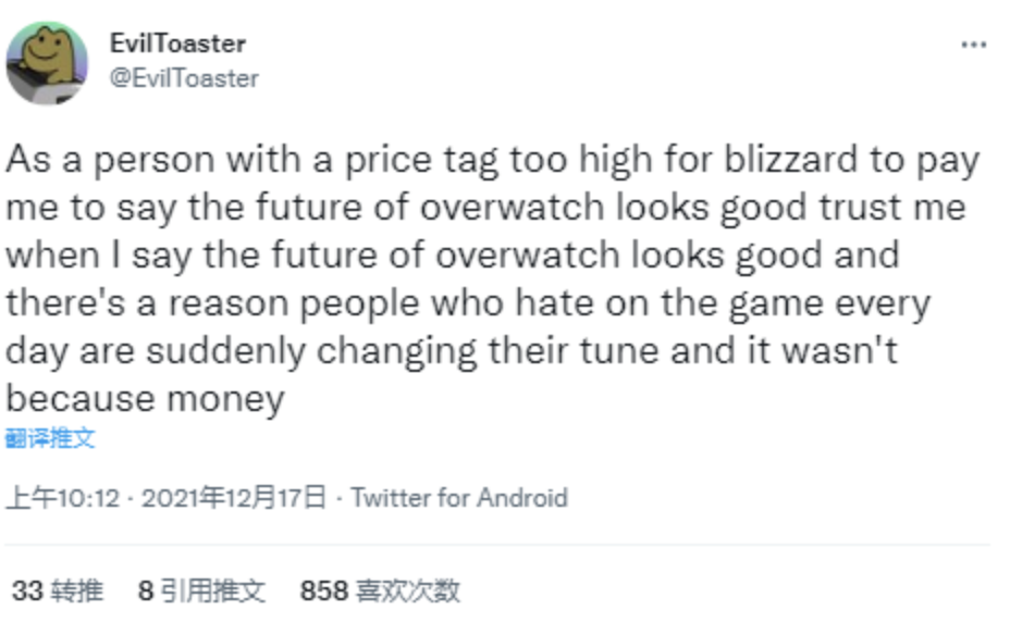 摩登7娱乐官方网站图片