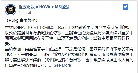 摩登7娱乐官方网站图片
