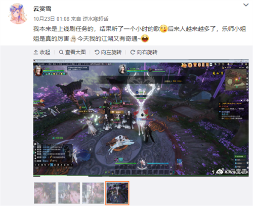 摩登7娱乐官方网站图片
