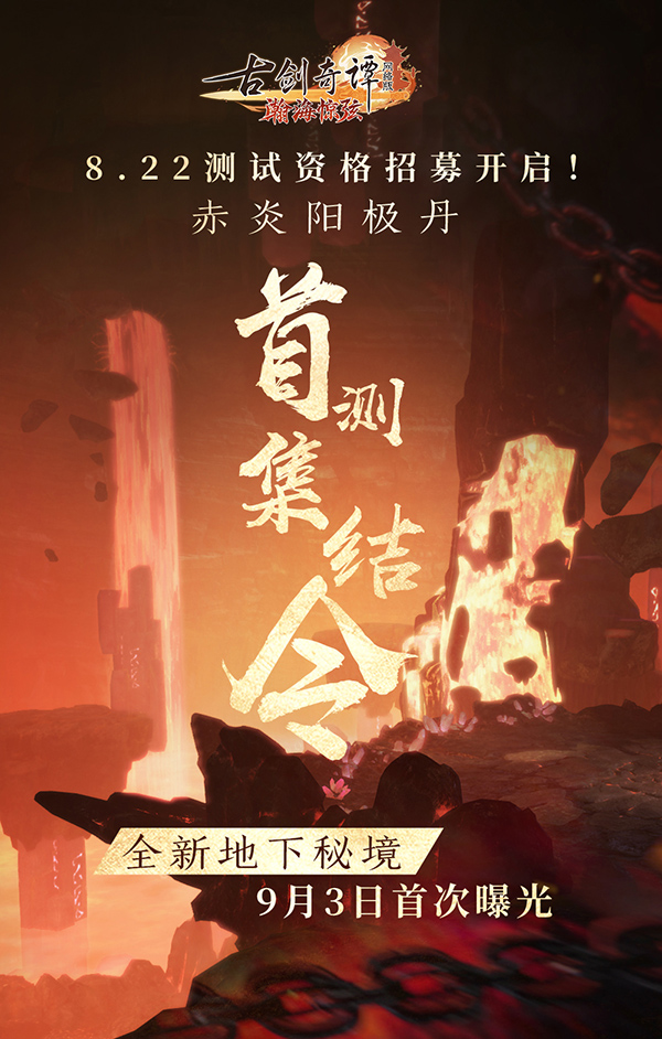 摩登7娱乐官方网站图片