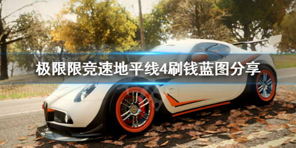 摩登7娱乐官方网站图片