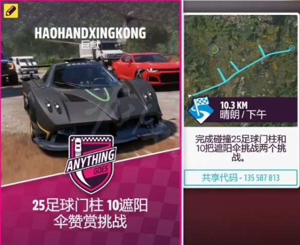 摩登7娱乐官方网站图片