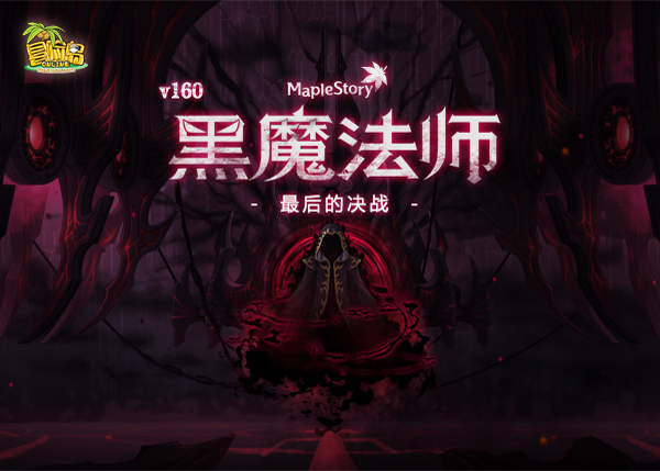 摩登7娱乐官方网站图片