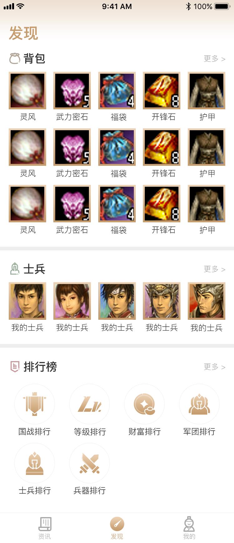 摩登7娱乐官方网站图片