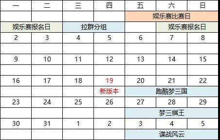 摩登7娱乐官方网站图片
