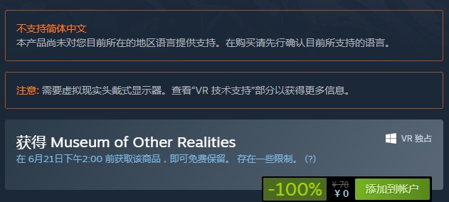 摩登7娱乐官方网站图片
