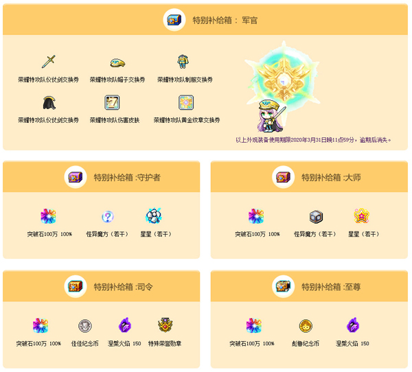 摩登7娱乐官方网站图片