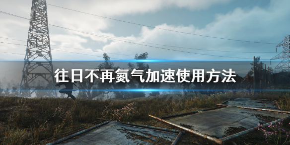 摩登7娱乐官方网站图片