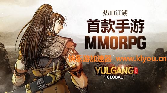 摩登7娱乐官方网站图片