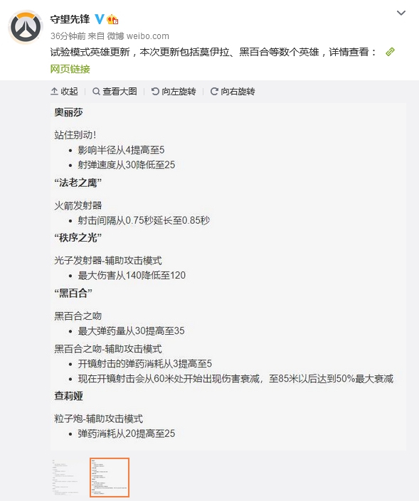 摩登7娱乐官方网站图片