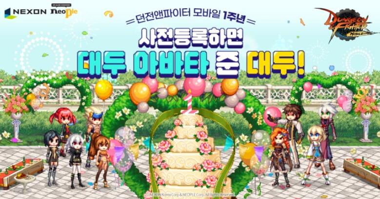 摩登7娱乐官方网站图片