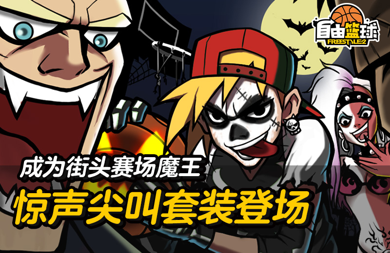 摩登7娱乐官方网站图片