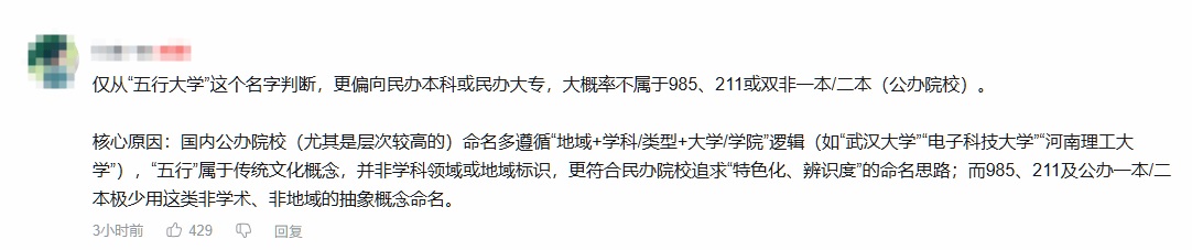 摩登7娱乐官方网站图片