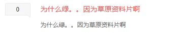 摩登7娱乐官方网站图片