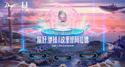 摩登7娱乐官方网站图片