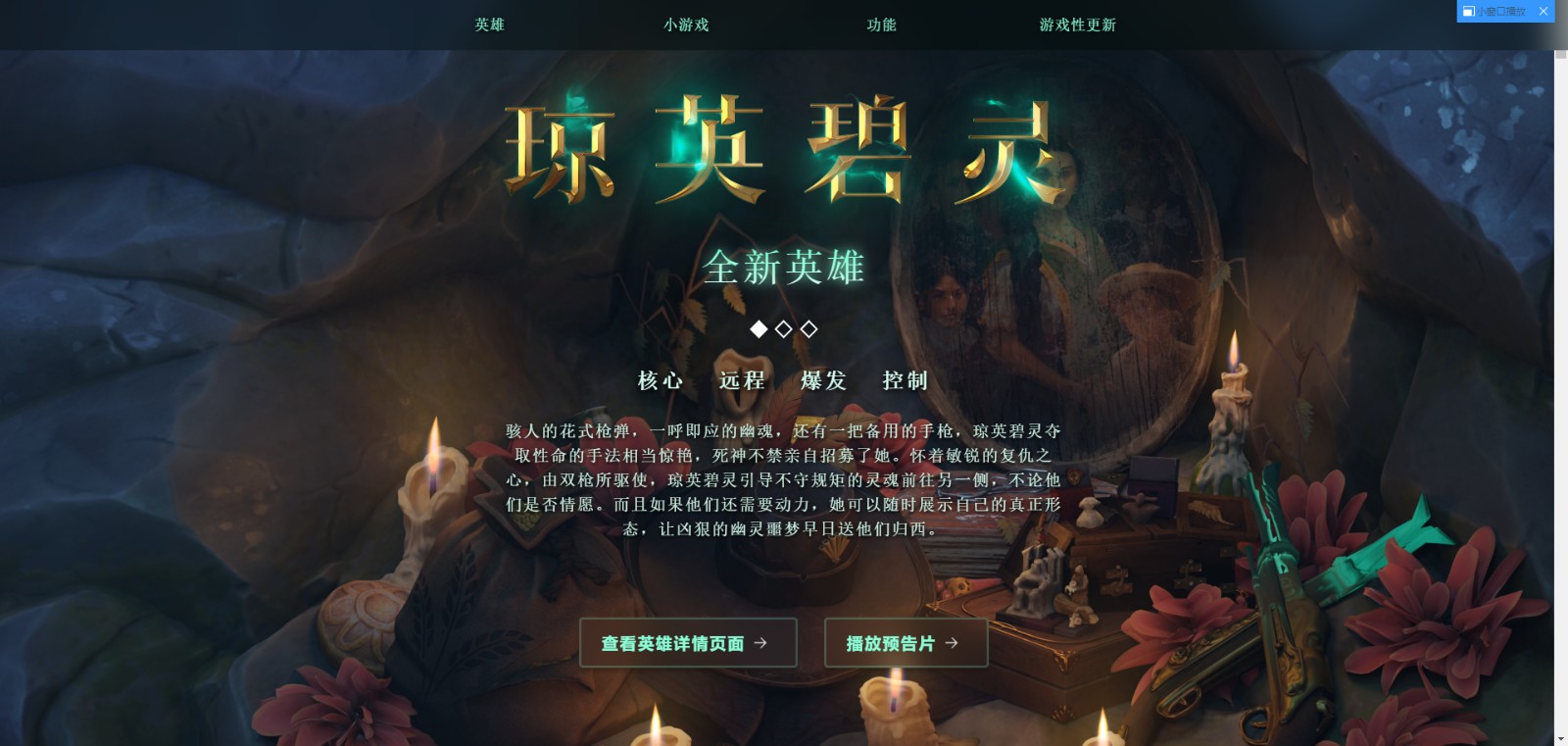 摩登7娱乐官方网站图片