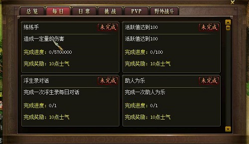 摩登7娱乐官方网站图片