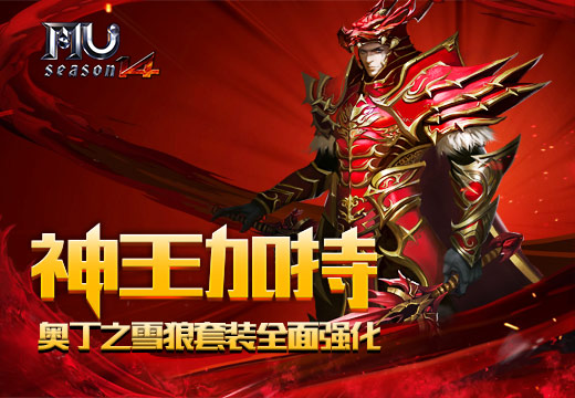 摩登7娱乐官方网站图片