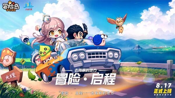 摩登7娱乐官方网站图片