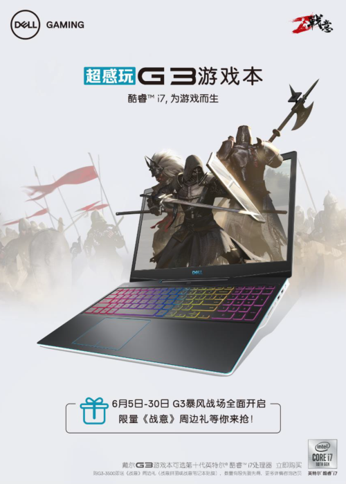 摩登7娱乐官方网站图片
