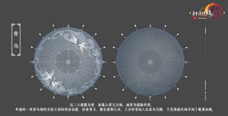 摩登7娱乐官方网站图片
