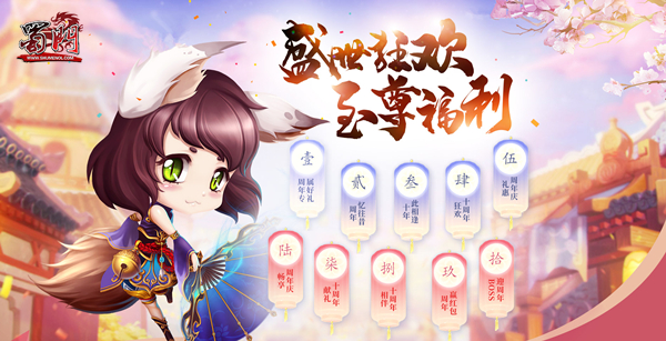 摩登7娱乐官方网站图片