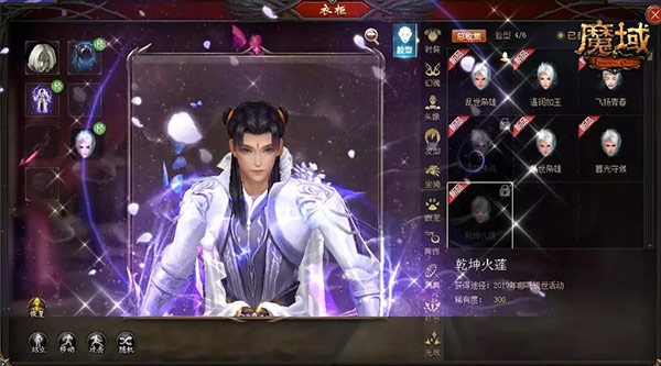摩登7娱乐官方网站图片