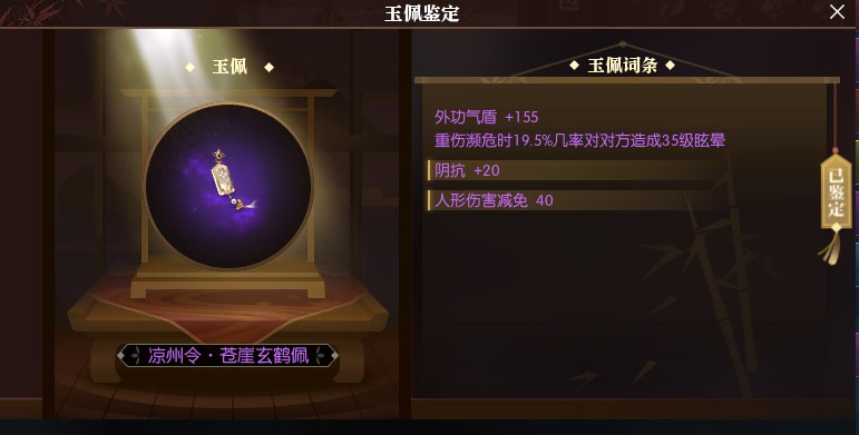 摩登7娱乐官方网站图片