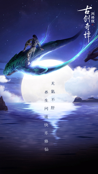 摩登7娱乐官方网站图片