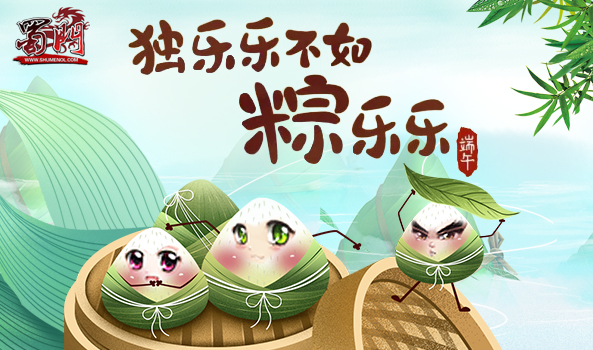 摩登7娱乐官方网站图片