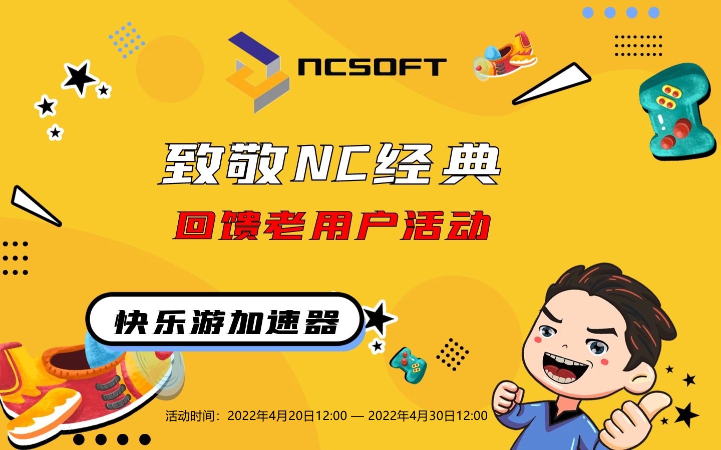 摩登7娱乐官方网站图片