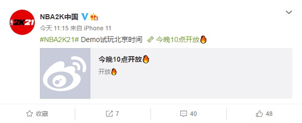 摩登7娱乐官方网站图片