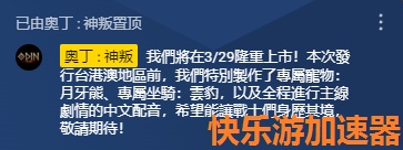 摩登7娱乐官方网站图片