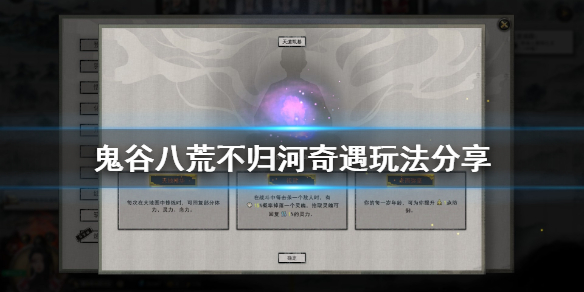 摩登7娱乐官方网站图片