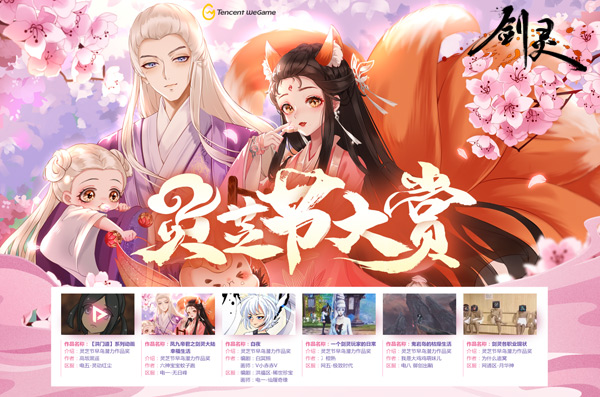 摩登7娱乐官方网站图片