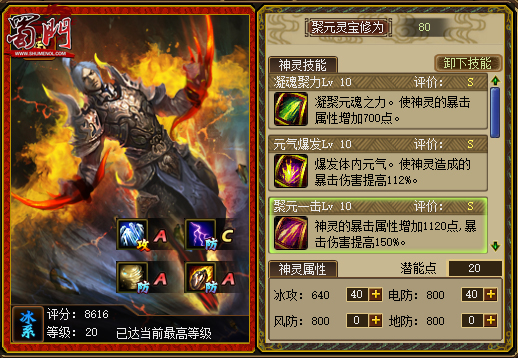 摩登7娱乐官方网站图片