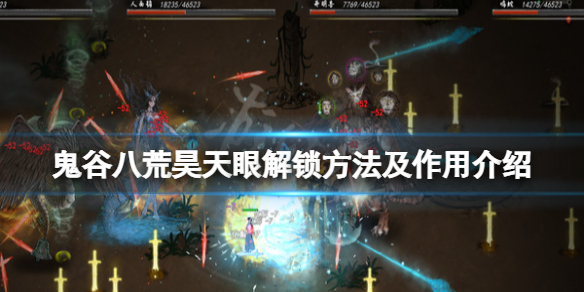 摩登7娱乐官方网站图片