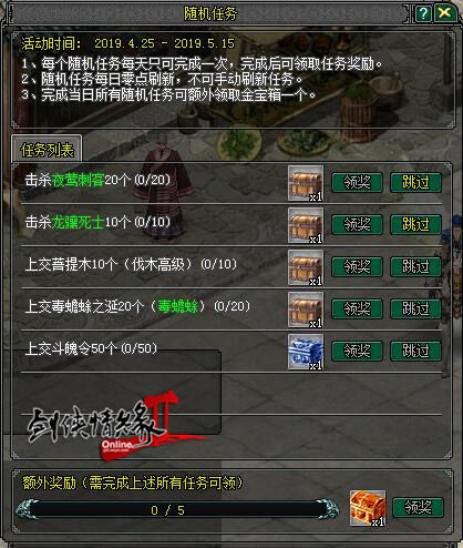 摩登7娱乐官方网站图片