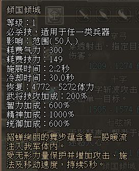 摩登7娱乐官方网站图片