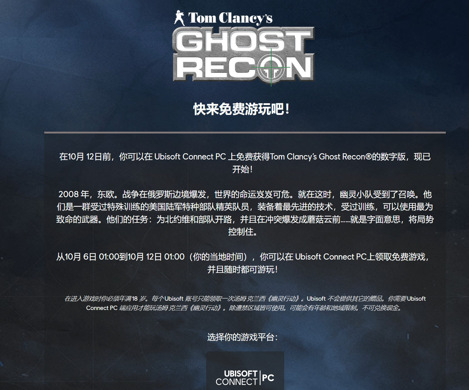 摩登7娱乐官方网站图片