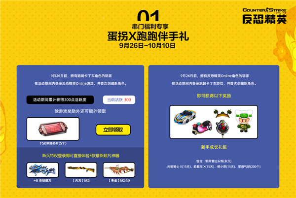 摩登7娱乐官方网站图片