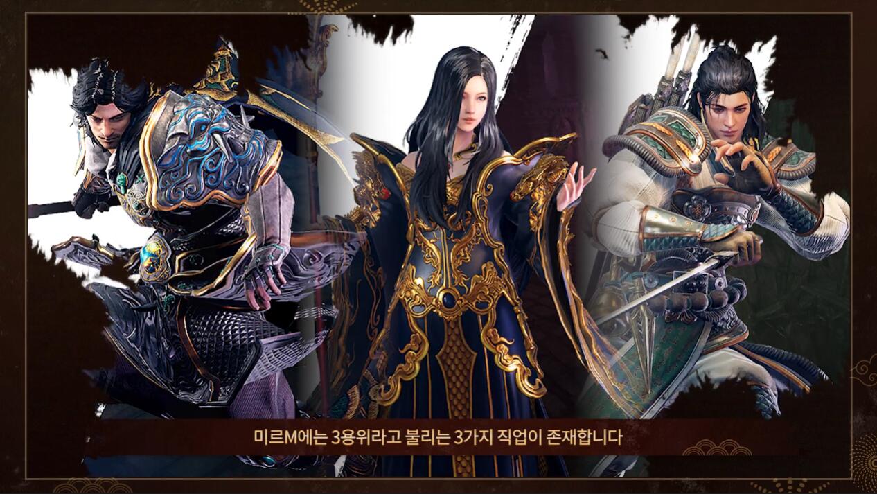 摩登7娱乐官方网站图片