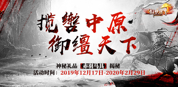 摩登7娱乐官方网站图片