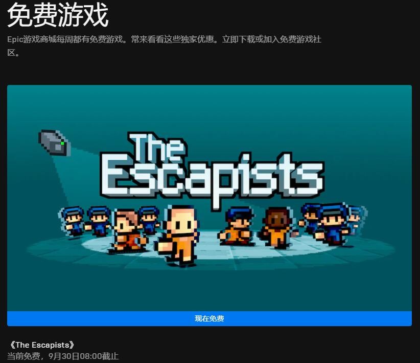 摩登7娱乐官方网站图片