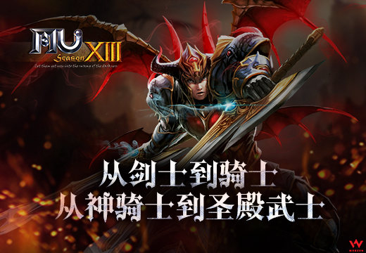 摩登7娱乐官方网站图片