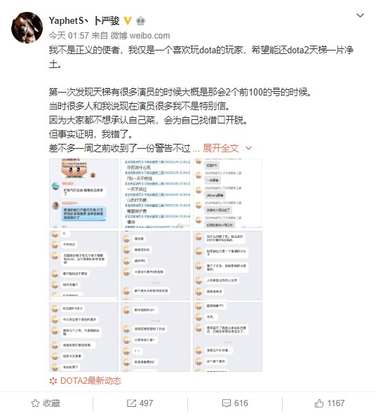摩登7娱乐官方网站图片