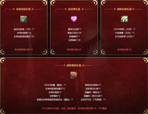摩登7娱乐官方网站图片